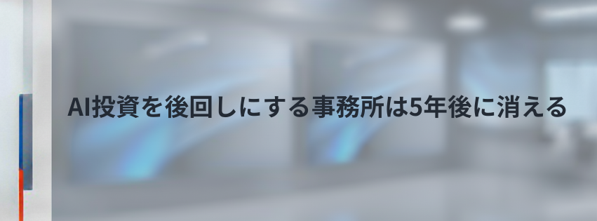 Kling ベーシックプラン