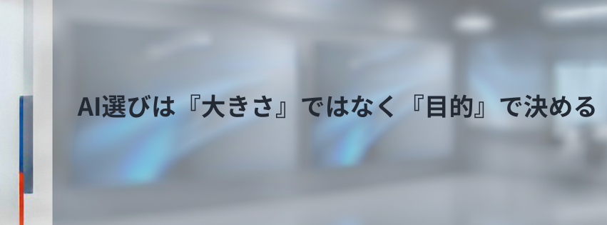 Kling ベーシックプラン