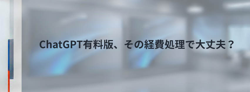 Kling ベーシックプラン