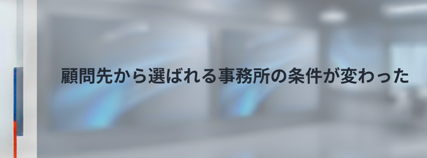 Kling ベーシックプラン