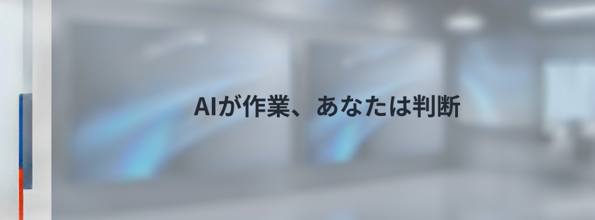 Kling ベーシックプラン