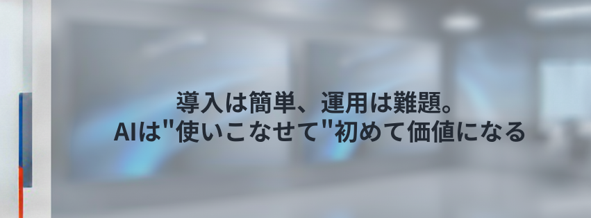 Kling ベーシックプラン