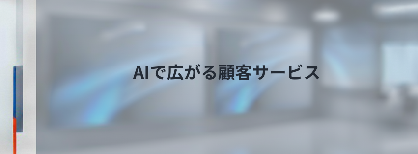 Kling ベーシックプラン