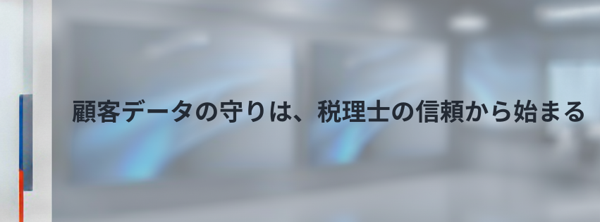 Kling ベーシックプラン