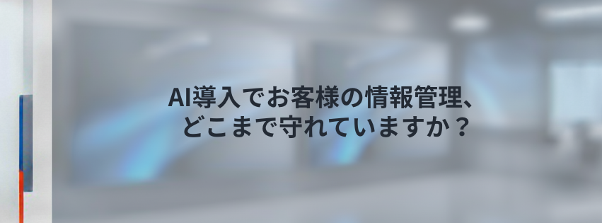 Kling ベーシックプラン