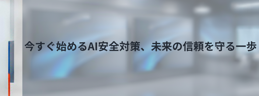 Kling ベーシックプラン