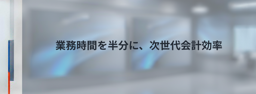 Kling ベーシックプラン