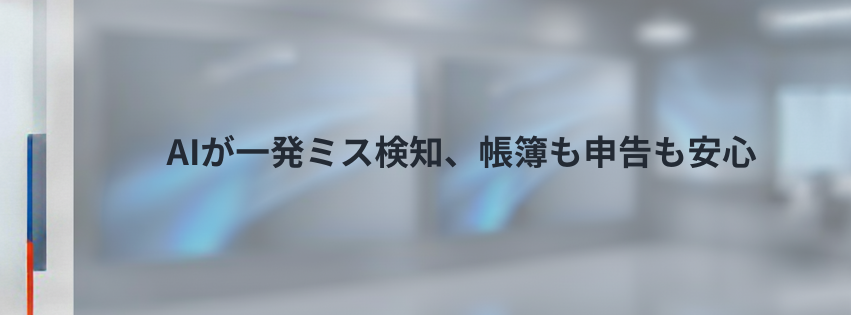 Kling ベーシックプラン