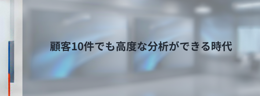 Kling ベーシックプラン