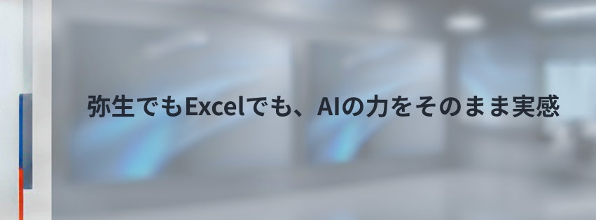 Kling ベーシックプラン