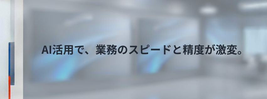 Kling ベーシックプラン