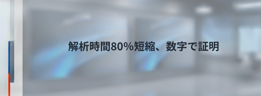 Kling ベーシックプラン