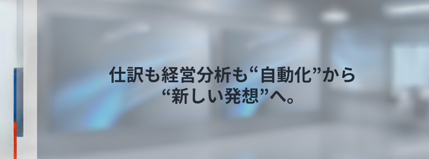 Kling ベーシックプラン