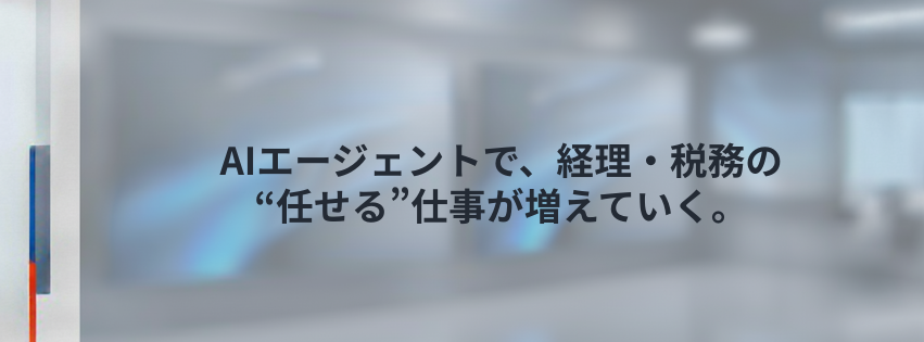 Kling ベーシックプラン