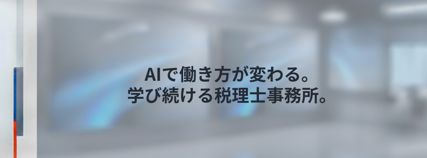 Kling ベーシックプラン