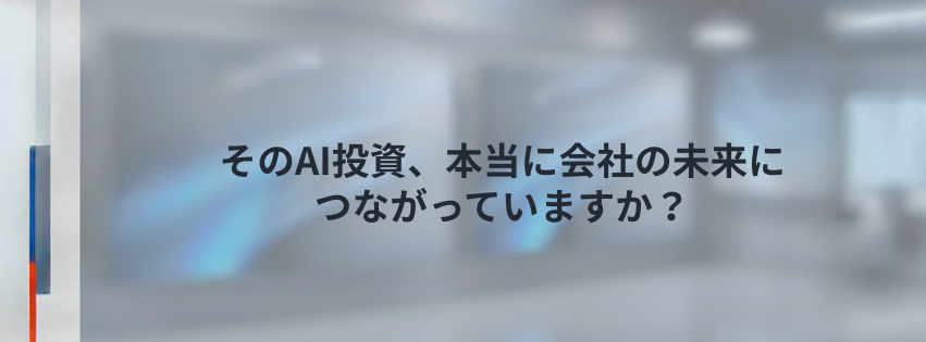 Kling ベーシックプラン