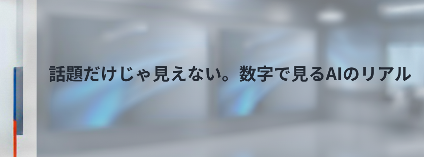 Kling ベーシックプラン