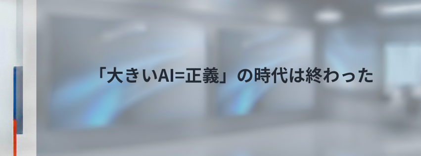 Kling ベーシックプラン