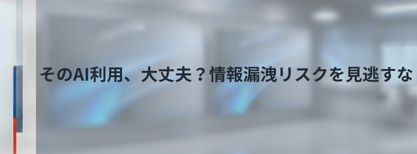 Kling ベーシックプラン