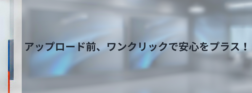 Kling ベーシックプラン