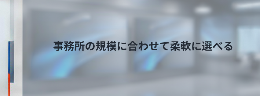 Kling ベーシックプラン