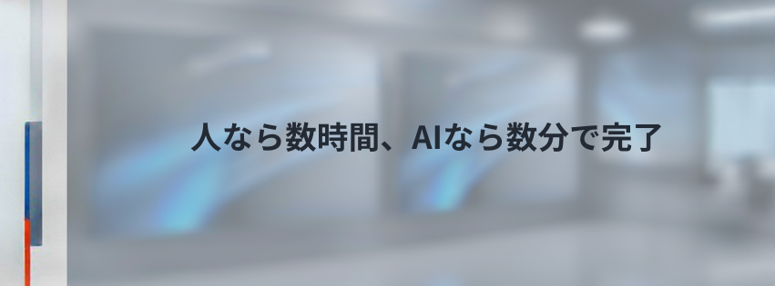 Kling ベーシックプラン