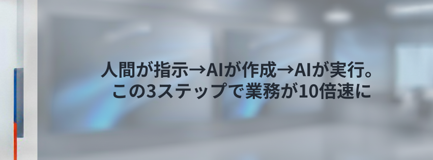 Kling ベーシックプラン