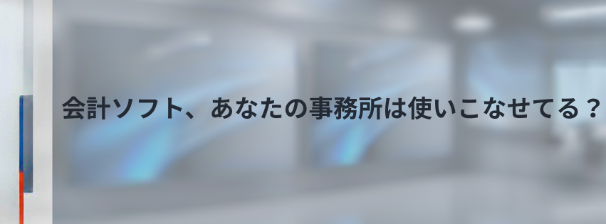 Kling ベーシックプラン