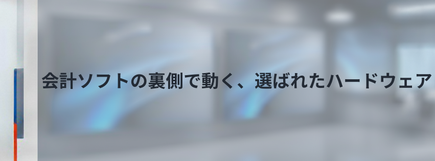 Kling ベーシックプラン