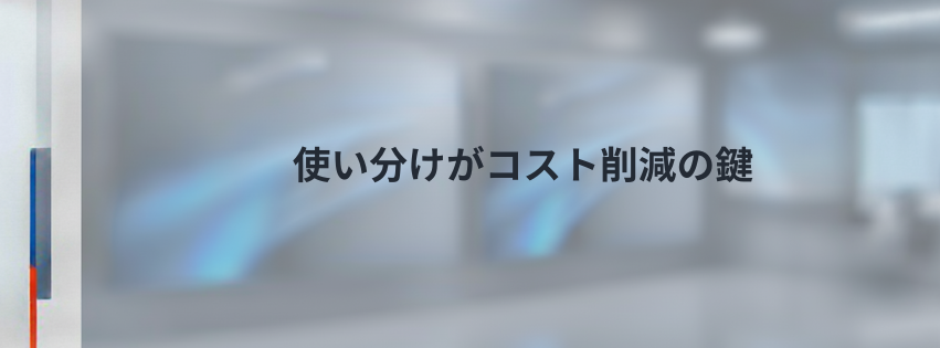 Kling ベーシックプラン