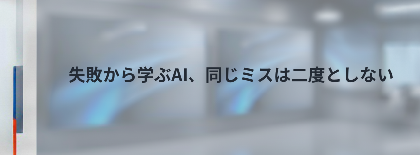 Kling ベーシックプラン