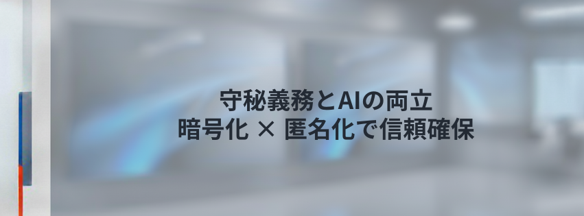 Kling ベーシックプラン