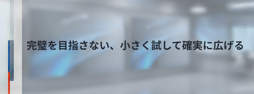 Kling ベーシックプラン