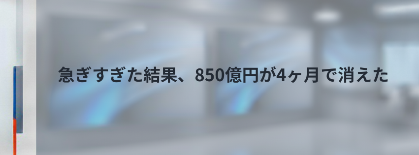 Kling ベーシックプラン