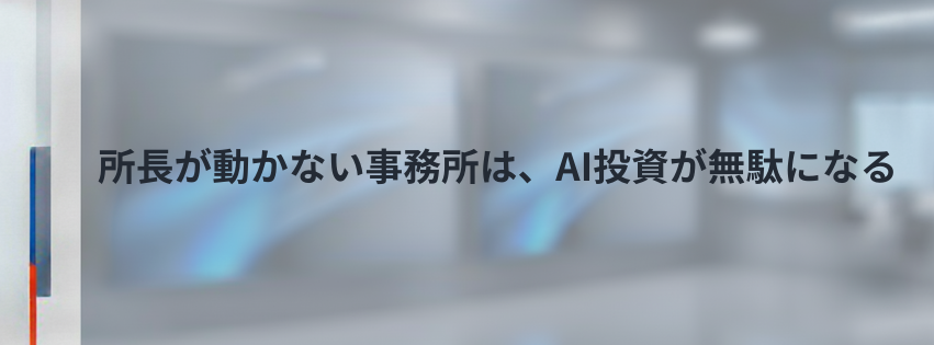 Kling ベーシックプラン