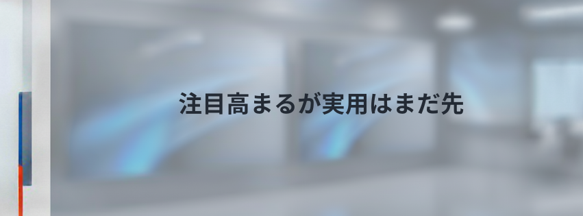 Kling ベーシックプラン