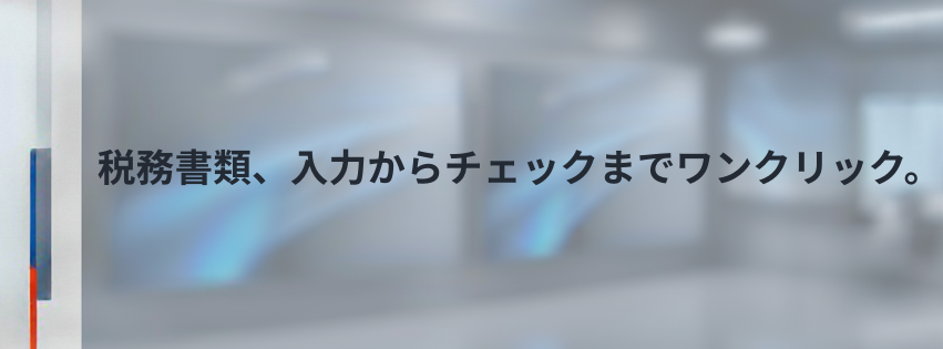 Kling ベーシックプラン