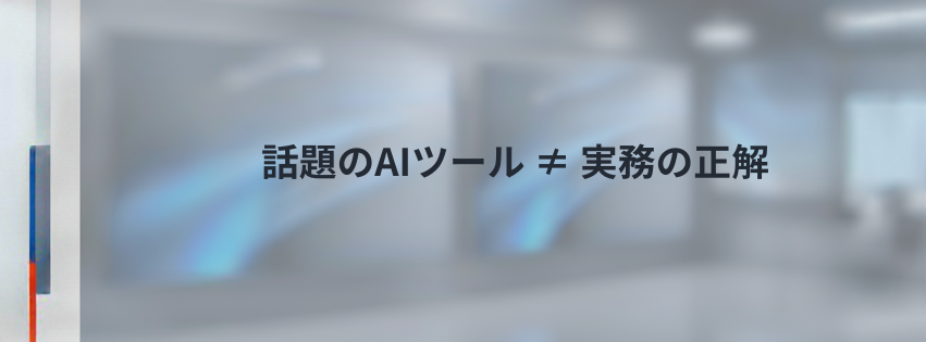 Kling ベーシックプラン