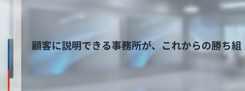 Kling ベーシックプラン