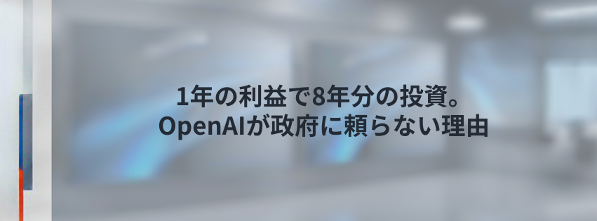 Kling ベーシックプラン