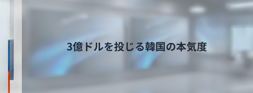Kling ベーシックプラン