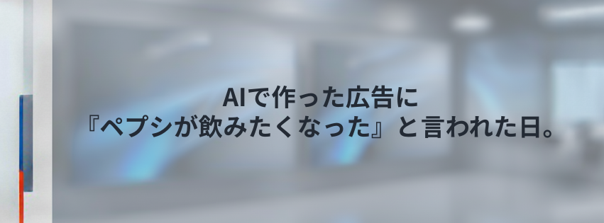 Kling ベーシックプラン