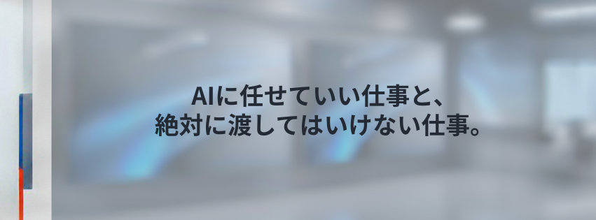 Kling ベーシックプラン