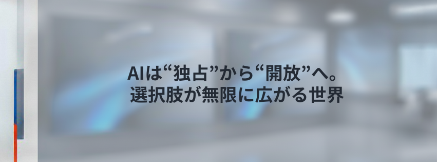 Kling ベーシックプラン