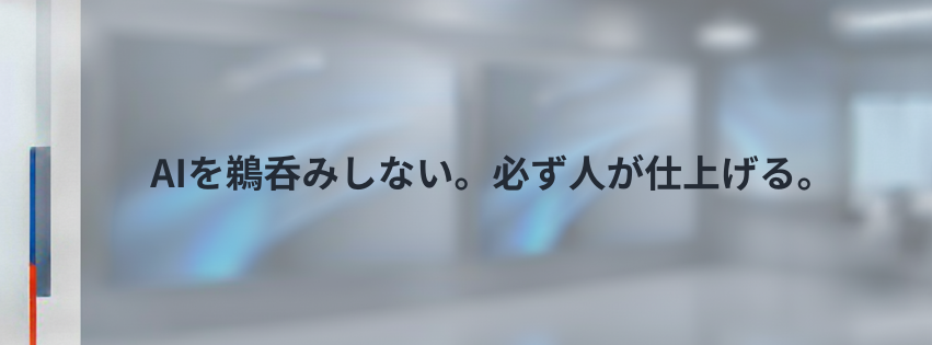 Kling ベーシックプラン