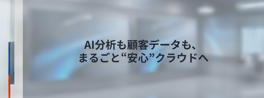 Kling ベーシックプラン