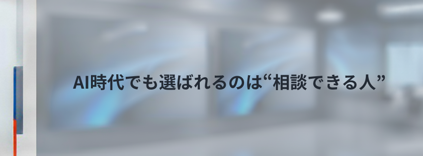 Kling ベーシックプラン
