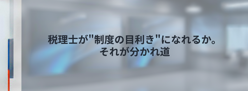 Kling ベーシックプラン