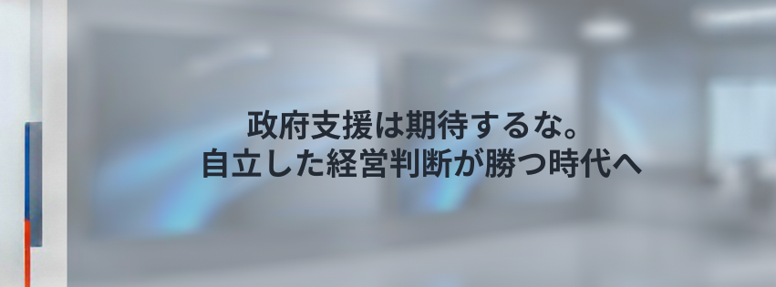 Kling ベーシックプラン