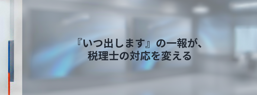 Kling ベーシックプラン